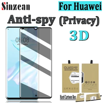 

Sinzean 50pcs TOP Quality 3D Curved Edge Privacy For Huawei Mate 30 Pro/Mate 20 Pro/P30 Pro Anti-spy Tempered Glass (Edge Glue)