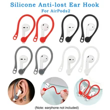 1Pair Earhook Holder Strap Silicone Sports Anti-lost Ear Hook for AirPods@JH