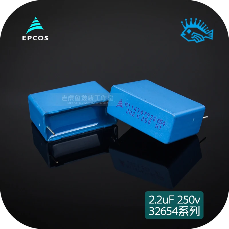 2 шт. мкФ Ф 250 в немецкий EPCOS серия 32654 MKP регулятор звука бесступенчатый