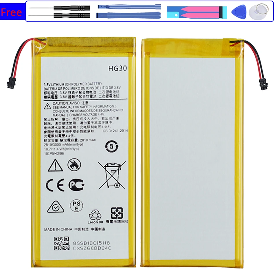 Аккумулятор G5sPlus 3000 мАч для Moto G5s Plus XT1791 XT1792 XT1793 XT1794 XT1795 XT1805 XT1803 XT1806 XT1804 XT1802 |