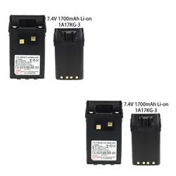 2X Li-Ion Батарея для Wouxun KG-KG-UV6D кг-659 кг-669 кг-679 кг-689 1700 мАч