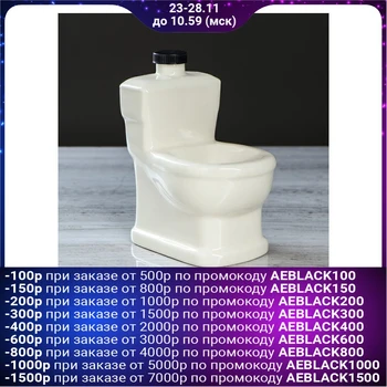 

Damask "White throne", 0.5 L