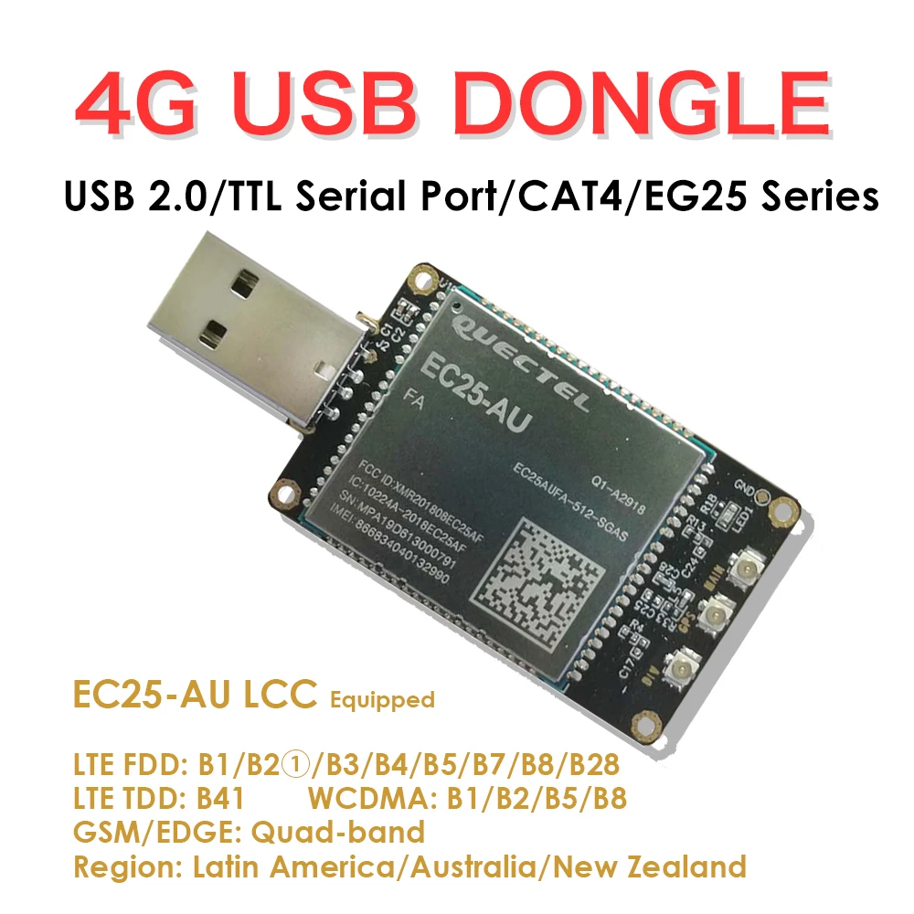 USB адаптер 4G LTE оснащенный стандартным модемом LCC со слотом для SIM карты/GPS FDD