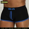 Men Boxer Shorts Male Underwear Mens Underpants For Man Panties Breathable Comfortable Cuecas Men's Boxers Homme Sexy OR167 ► Photo 3/6