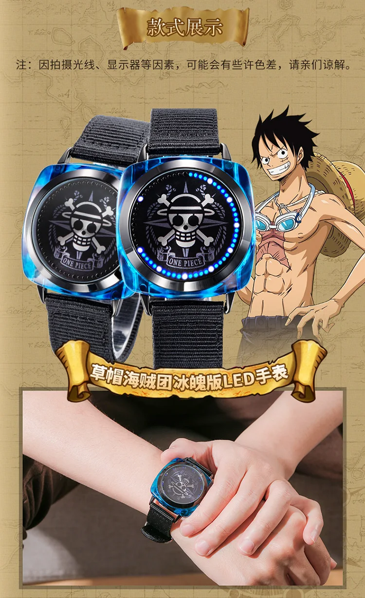 Аниме один кусок D Luffy Tony Portgas D Ace стилус для сенсорного экрана водонепроницаемый светодиодный подарок