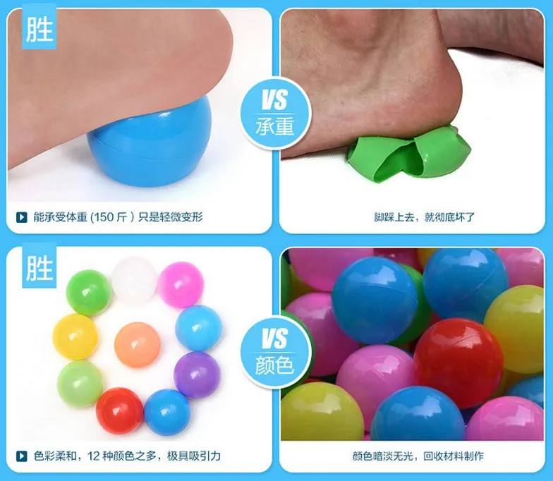 Small Ball Color Ball Toy Ball Colorful Ball Children Toy Ball Class Baby Oceans Shooting Toy Ball Pool Fence