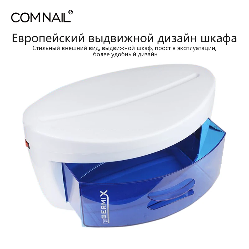 

2019 Sterilizer For Manicure Instruments Disinfection Sterilizable Manicure UV LED Nail Tools Nail Tweezers Disinfector Box