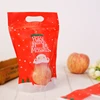 Festive & Party Supplies