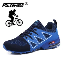 

Mountain biking shoes summer men's speed flat outdoor sports mountain bike sports shoes racing MTB shoes Spd non-slip bicycles