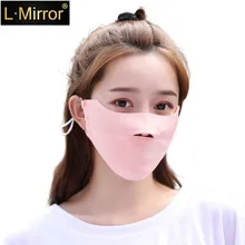 L. Mirror 1 шт. ледяная шелковая маска для лица и рта для защиты от солнца, УФ-защита, дышащая маска для рта, моющаяся, против пыли, маска для рта для лета, Cycl