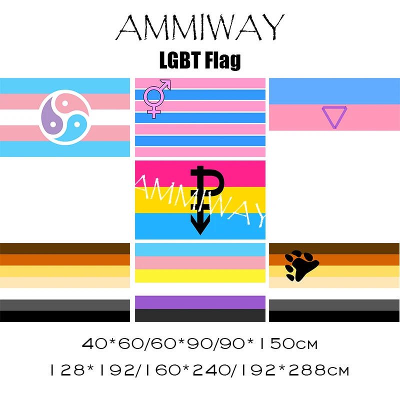 AMMIWAY трансгендер недвоичный бисексуал БДСМ транссексуал нонмоногамия