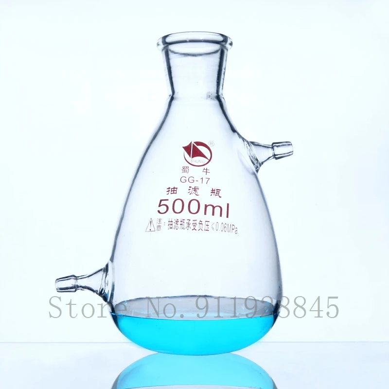 High Borosilicate Glass Filter Bottles with Upper and Lower Spouts Lab Buchner Funnel Filter Flask Laboratory Equipment