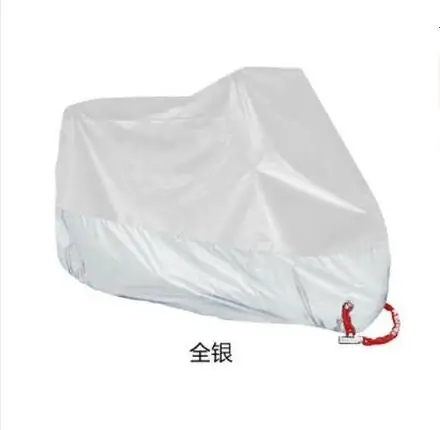 M L XL 2XL 3XL 4XL, универсальный чехол для мотоцикла, водонепроницаемый, велосипедный, солнцезащитный, непромокаемый, чехол для улицы, 14 цветов - Цвет: B