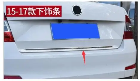 Подходит для- для Skoda Octavia яркая отделка багажника задняя дверь яркая нержавеющая сталь яркая - Цвет: A