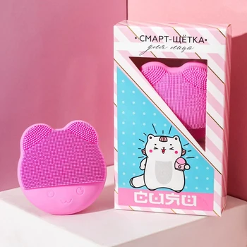 

Shine Smart Facial Brush, cordless