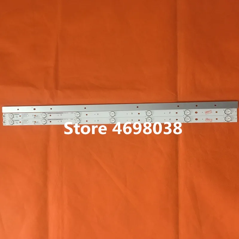1 комплект = 6 шт. для 40 "светодиодной ленты LED40M3000A замена или CL D307 V3 UBE12F01YT00S42S01231 7