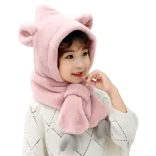 Детский мультяшный шарф с когтями и изображением милого медведя; плюшевая толстовка с капюшоном; ушанка; 95AB