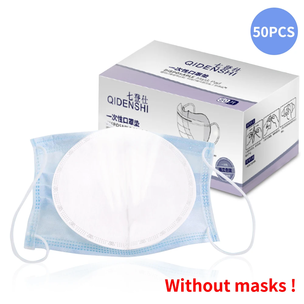 

50PCS /10PCS disposable filter pad the mask accessories Isolate bacteria spunbond nonwovens Anti germ flu PM2.5 Health Care