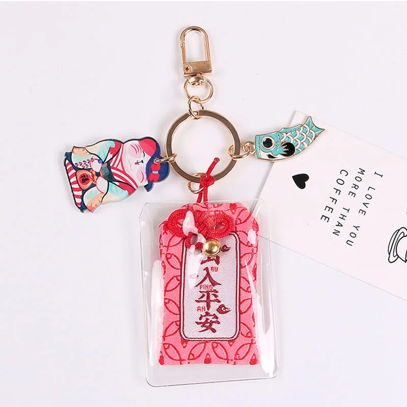 Модные креативные японские Lucky Cat Koi Брелки Подвеска автомобиль брелок для связки ключей сумка висячий амулет мира подарки - Цвет: Красный