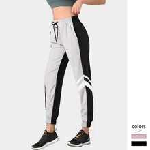 Women Sweatpants Sports Color Patchwork Loose Pants with Drawstring Elastic Waistband Trousers Ankle-length for Running Workout