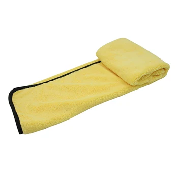 

Good Quality Large Size Microfiber Car Cleaning Towel Cloth Multifunctional Wash Washing Drying Cloths 92*56cm Yellow