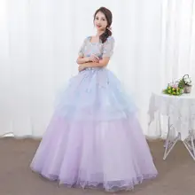 Милые 16 Платья для 15 лет бальное платье Бальные платья Романтическое Платье с лямкой через шею с аппликацией из бисера дебютантное платье