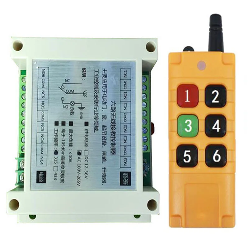 

2000m AC110V 220V 250V 6CH Wireless Remote Control LED Light Switch Relay Output Radio RF Transmitter And 315/433 MHz Receiver