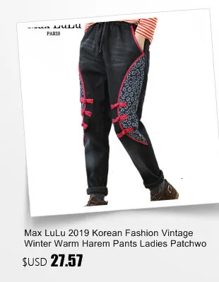 Max LuLu Fashion European Ladies Ripped Striped Jeans Womens Winter Warm Denim Trousers Oversized Black Elastic Harem Pants