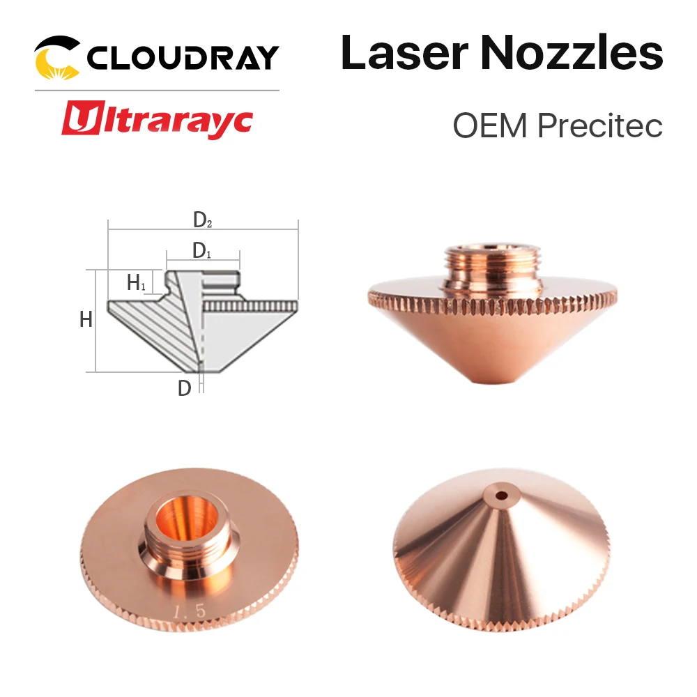 Ultrarayc Precitec WSX режущая головка Лазерная насадка одиночные двойные хромированные слои D28 Калибр 0,8-6,0 мм