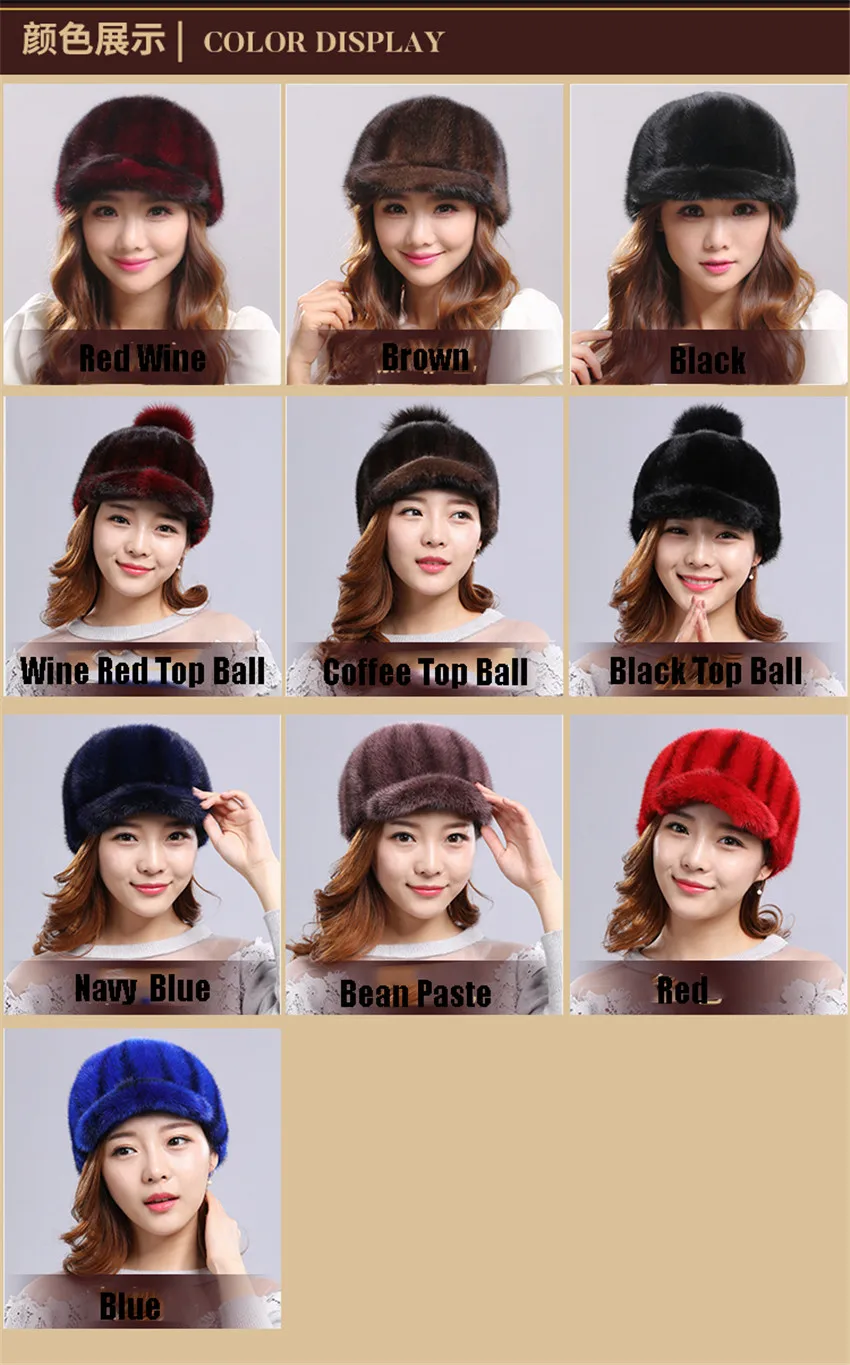 Gorro, защищающая малыша от солнца и De Piel De Vison De Invierno Para Mujer Gorra De Piel De Pato De Invierno, одежда для детей