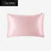LilySilk Pure 100 Silk Pillowcase Hair With Hidden Zipper 19 Momme Terse Color For Women Men Kids Girls Luxury Free Shipping ► Photo 1/6