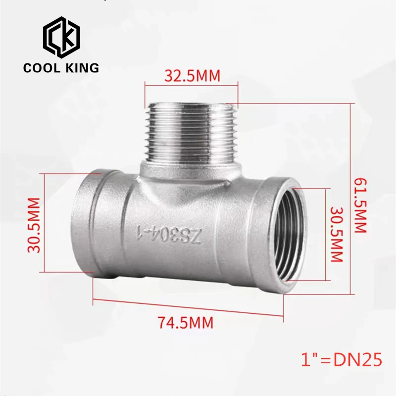 Pipe Fitting BSP male + male + Female Threaded 3 Way Tee 1/4" 1/2" 3/4" 1" 1-1/4" 1-1/2" 304 Stainless Steel