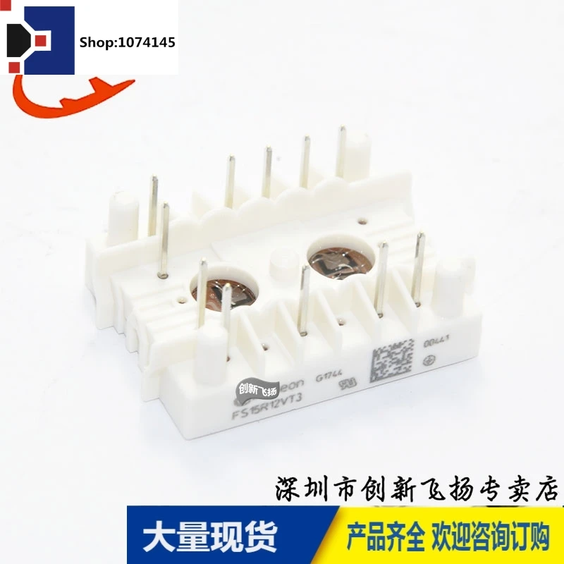 FS15R12VT315A1200V/