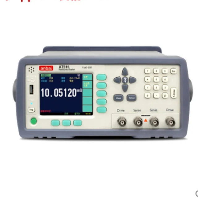 

Applent Battery tester for DC resistance up to 1G ohm AT515