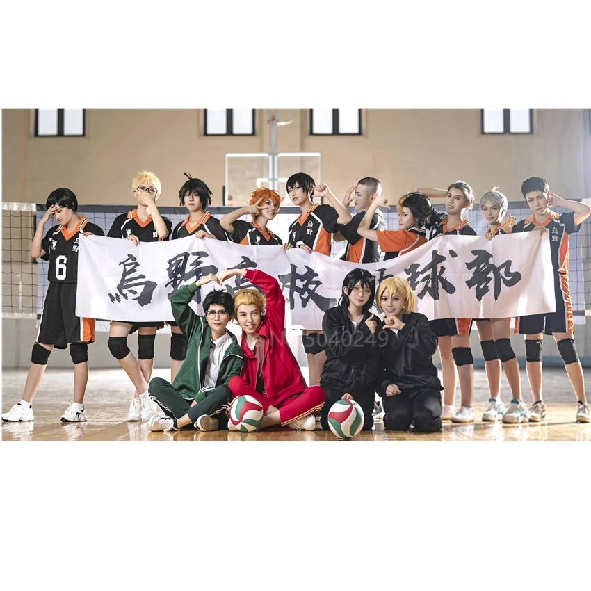 Женский костюм для косплея Haikyuu комплект спортивной одежды старшей школы