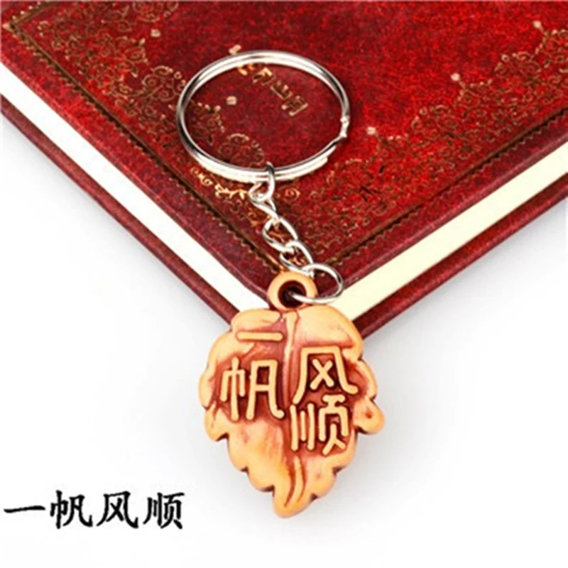 

Счастливые китайские слова розы подвеска на весь путь 100 шт. брелок вешалка 25 мм брелки деревянный подарок подвеска брелок сделай сам