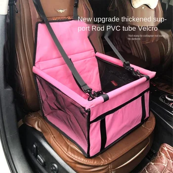 

Pet Car Bag Dog Safety Seat Waterproof Wear-resistant Car Cushion Thickened Dog Cushion Car Cushion Pet Supplies