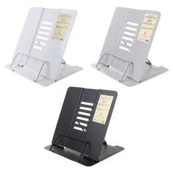 

Portable Metal Adjustable Reading Book Holder Support Document Shelf Bookstand