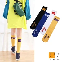Toddler Child Girls Cotton Socks Cute Cartoon Fox Cat Over Knee Kid Baby Spring Autumn Mid Calf Stocking Legwarmer Freeshippin 3