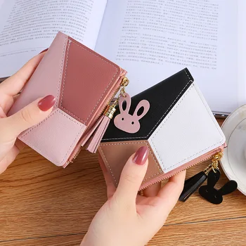

2020 New Wallet Short Ladies Zipper Wallet Korean Style Tassel Simple and Versatile Coin Purse Leather Purse Woman Wallet