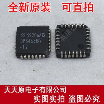 

Free shipping 10PCS/LOT DP8463BV-12 PLCC28