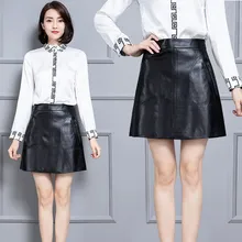 Новая модная юбка из натуральной овечьей кожи K42