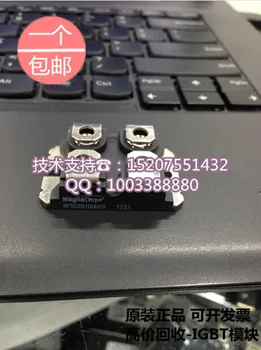

MPSC2N100U60 Korea beautiful MagnaChip Gerner original new IGBT modules