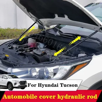 

Puou For Hyundai Tucson 19 Car Bonnet Hood 2Pcs Support Hydraulic booster Strut Bars Lift Spring Shock Bracket Car Styling