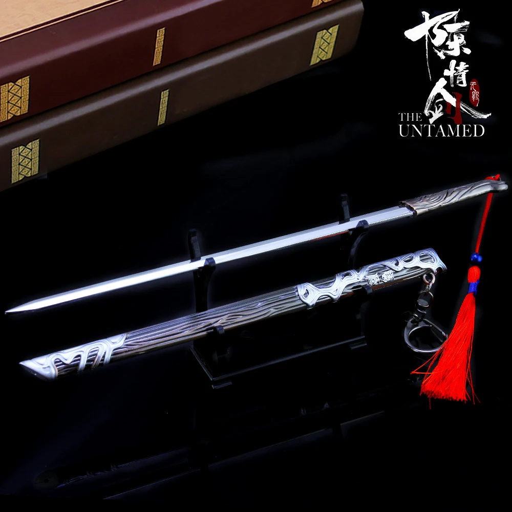 11707092241_906199488