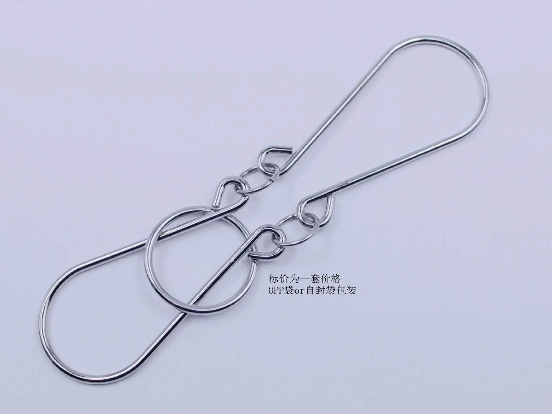 Jin can Shelling Looping-off Unlock Классическая образовательная серия Nine Chain
