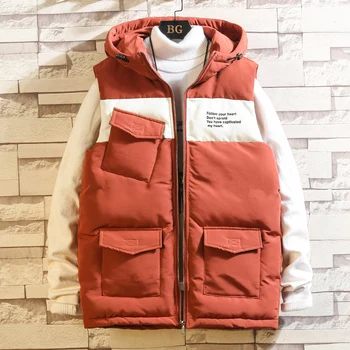 

UYUK Autumn And Winter New Trend Casual Loose Hooded Plus Thickening Men's Printing Cartoon Large Size Cotton Vest Clothes