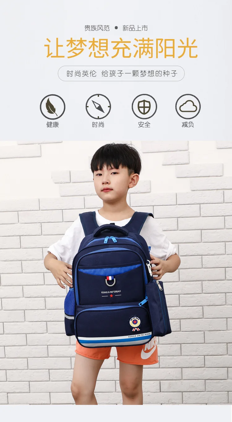 Водонепроницаемый детский школьный рюкзак Mochila Infantil, детская ортопедическая школьная сумка для мальчиков и девочек, дорожные рюкзаки bolsa escolar