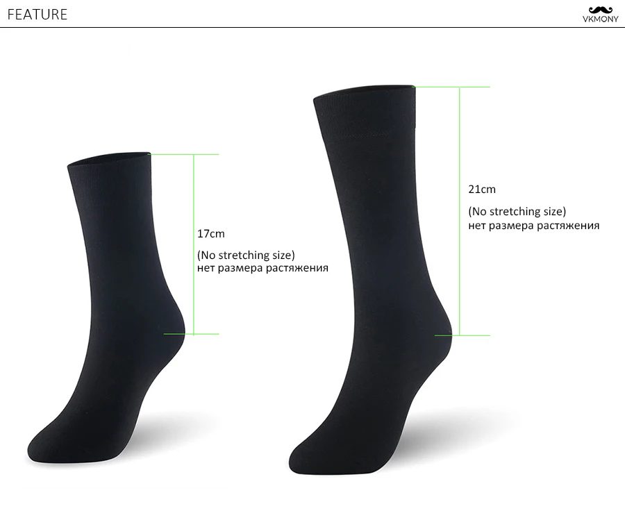 Бамбуковые носки одноцветные мужские носки 6 пар/лот мужские длинные носки для высоких ботинок UK Размер 7-11 EUR Размер 40-46 VKMONY