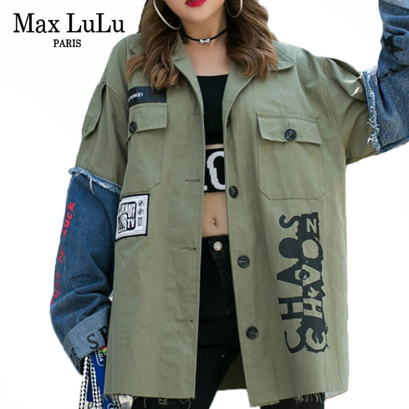 Женская джинсовая куртка Max LuLu винтажная в стиле милитари с принтом пэчворк